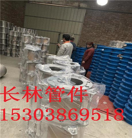 �|ƽ�h����ĸ������s���^�͸ߜؽY(ji��)��(g��u)����